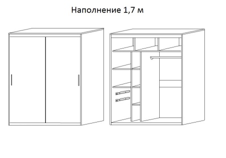 Шкаф-Купе Барселона №207 Разные Цвета (Д-1500/1700/2000 х  В-2200 х Г-600 мм)