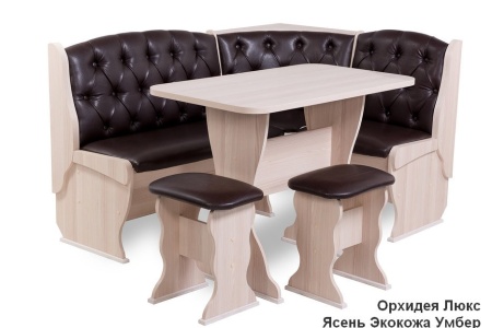 Кухонный уголок Орхидея Люкс/Разные Цвета (Диван + Стол + Табуреты)